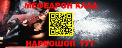 MDMA Premium VHQ Ликино-Дулёво