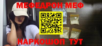 MDMA Premium VHQ Ликино-Дулёво