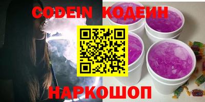 MDMA Premium VHQ Ликино-Дулёво