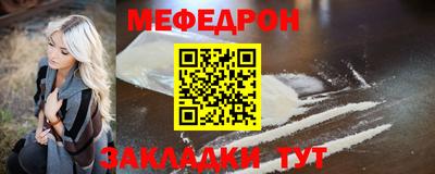 крисы Ливны
