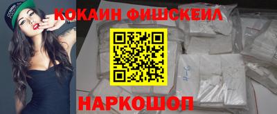крисы Ливны
