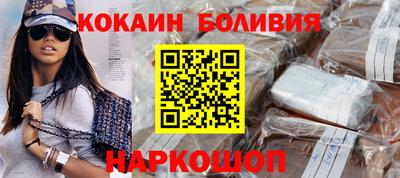 крисы Ливны
