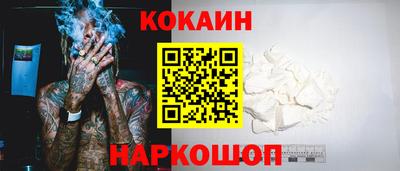 а пвп мука Лесосибирск