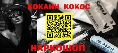MDMA Premium VHQ Ликино-Дулёво