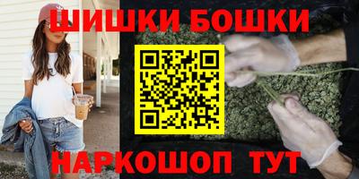 а пвп мука Лесосибирск