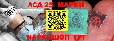 а пвп мука Лесосибирск