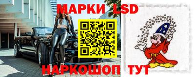 а пвп мука Лесосибирск
