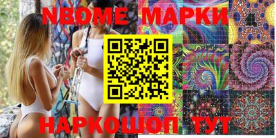 MDMA Premium VHQ Ликино-Дулёво