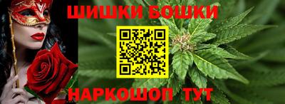 а пвп мука Лесосибирск
