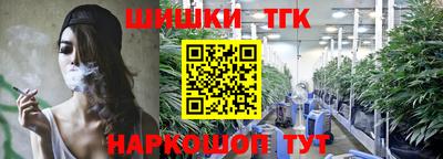 крисы Ливны