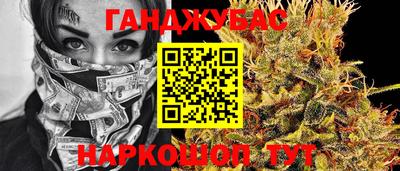 а пвп мука Лесосибирск