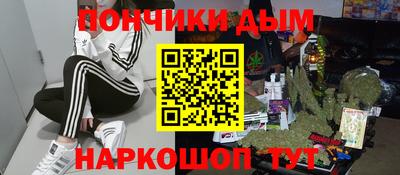MDMA Premium VHQ Ликино-Дулёво