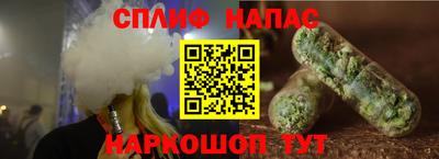крисы Ливны