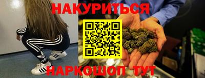 крисы Ливны