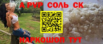 MDMA Premium VHQ Ликино-Дулёво