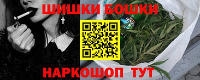 а пвп мука Лесосибирск