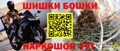 крисы Ливны