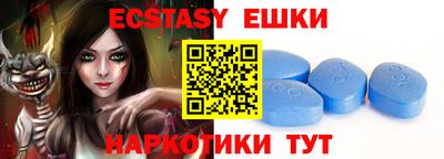 крисы Ливны