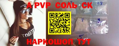 MDMA Premium VHQ Ликино-Дулёво