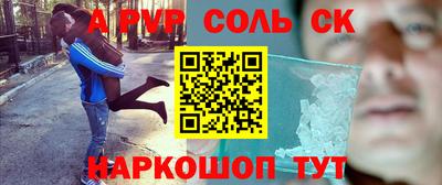 MDMA Premium VHQ Ликино-Дулёво