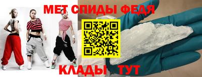 крисы Ливны