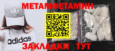 MDMA Premium VHQ Ликино-Дулёво