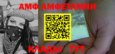 крисы Ливны