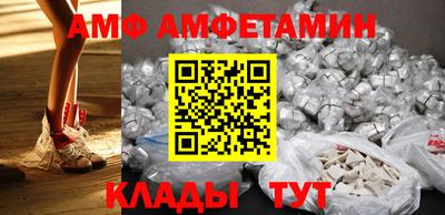 MDMA Premium VHQ Ликино-Дулёво