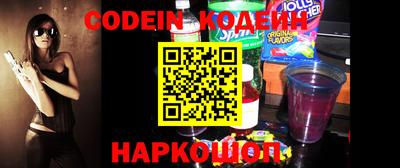 MDMA Premium VHQ Ликино-Дулёво