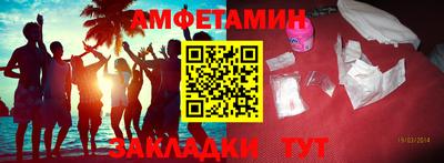 крисы Ливны
