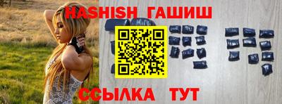 а пвп мука Лесосибирск