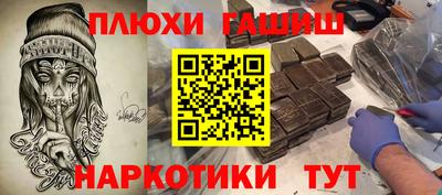 MDMA Premium VHQ Ликино-Дулёво