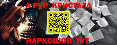 MDMA Premium VHQ Ликино-Дулёво