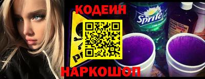 MDMA Premium VHQ Ликино-Дулёво