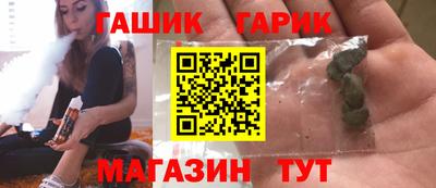 крисы Ливны
