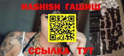 MDMA Premium VHQ Ликино-Дулёво