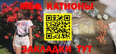 крисы Ливны